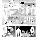 レス24番の画像サムネイル