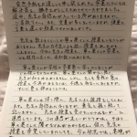 レス36番の画像サムネイル