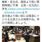 レス1番の画像サムネイル