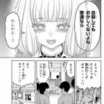 レス4番の画像サムネイル