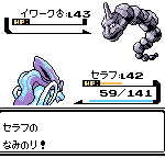 レス37番の画像サムネイル