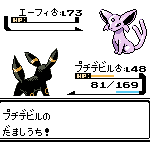 レス23番の画像サムネイル