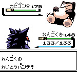 レス37番の画像サムネイル