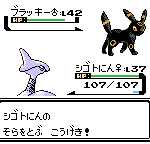 レス47番の画像サムネイル