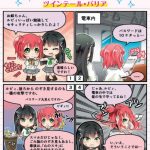 レス1番の画像サムネイル