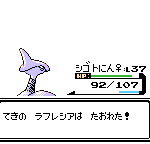 レス49番の画像サムネイル