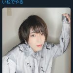 レス1番の画像サムネイル