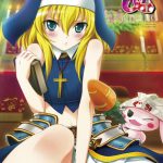 レス38番の画像サムネイル