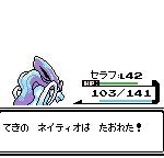 レス12番の画像サムネイル