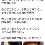 レス7番の画像サムネイル
