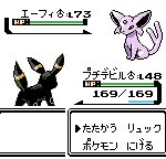 レス17番の画像サムネイル
