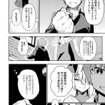 レス2番の画像サムネイル
