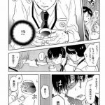 レス17番の画像サムネイル