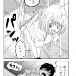 レス24番の画像サムネイル