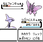 レス20番の画像サムネイル