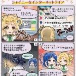 レス1番の画像サムネイル