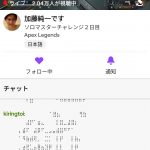 レス25番の画像サムネイル