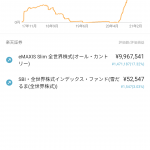 レス25番の画像サムネイル