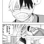 レス3番の画像サムネイル