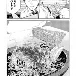 レス11番の画像サムネイル