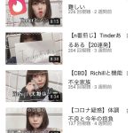 レス1番の画像サムネイル