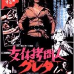 レス17番の画像サムネイル