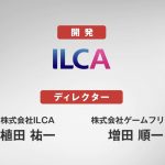 レス53番の画像サムネイル