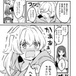 レス1番の画像サムネイル