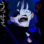 レス6番の画像サムネイル