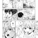 レス2番の画像サムネイル