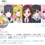 レス1番の画像サムネイル