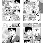 レス15番の画像サムネイル