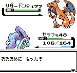 レス50番の画像サムネイル