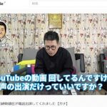 レス1番の画像サムネイル