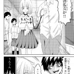 レス7番の画像サムネイル