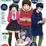 レス2番の画像サムネイル