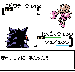 レス37番の画像サムネイル