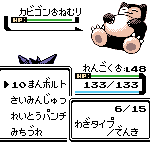 レス28番の画像サムネイル