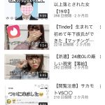 レス1番の画像サムネイル