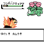 レス7番の画像サムネイル