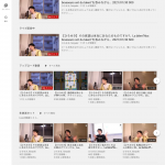 レス7番の画像サムネイル