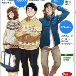 レス2番の画像サムネイル