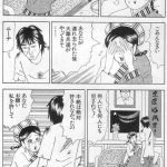 レス4番の画像サムネイル