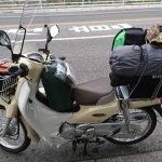 レス4番の画像サムネイル