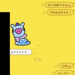レス1番の画像サムネイル