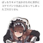 レス1番の画像サムネイル