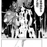 レス2番の画像サムネイル