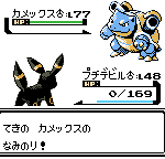 レス57番の画像サムネイル