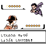 レス15番の画像サムネイル