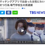 レス4番の画像サムネイル